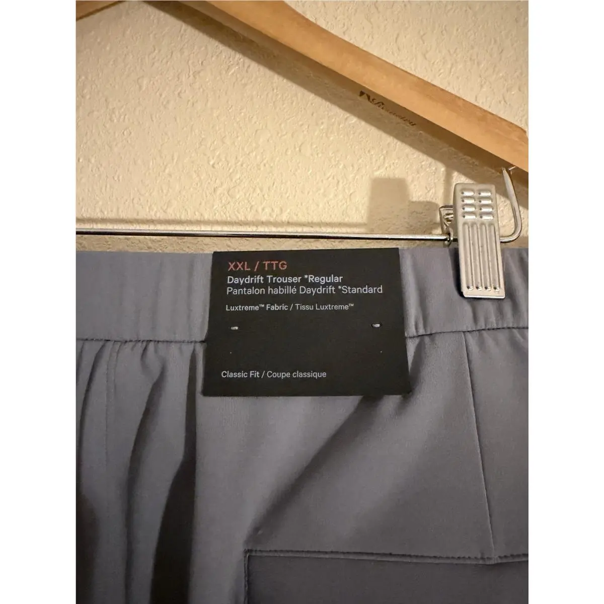 Lululemon clothing - Gray 4