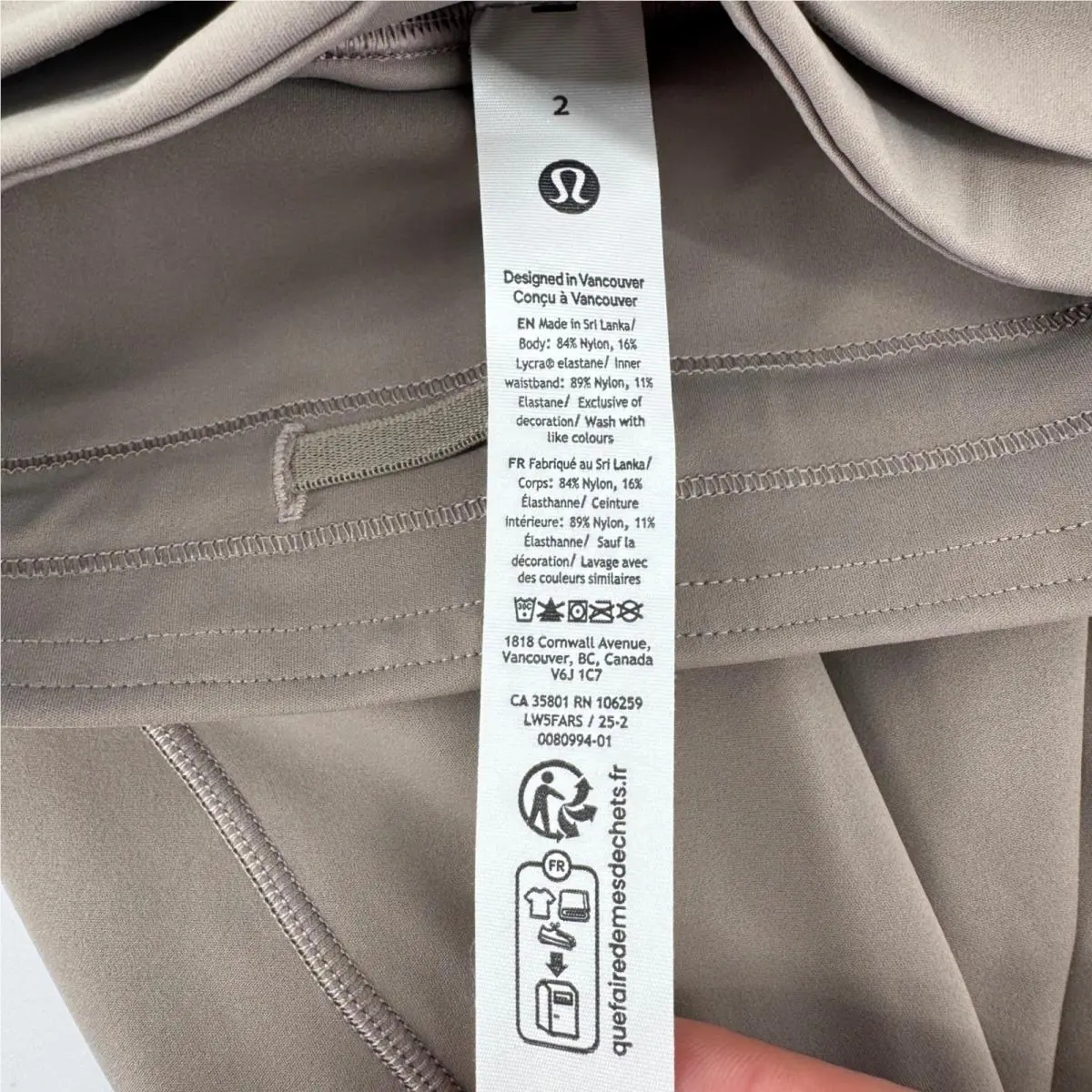 Lululemon clothing - Fast and Free HR Tight 25