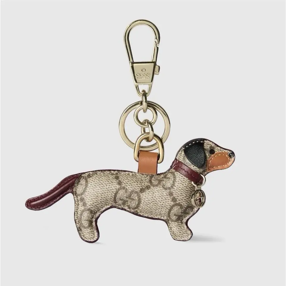 Boxed  Logo Dog Shaped Bag Charm Beige and Brown Canvas by Gucci