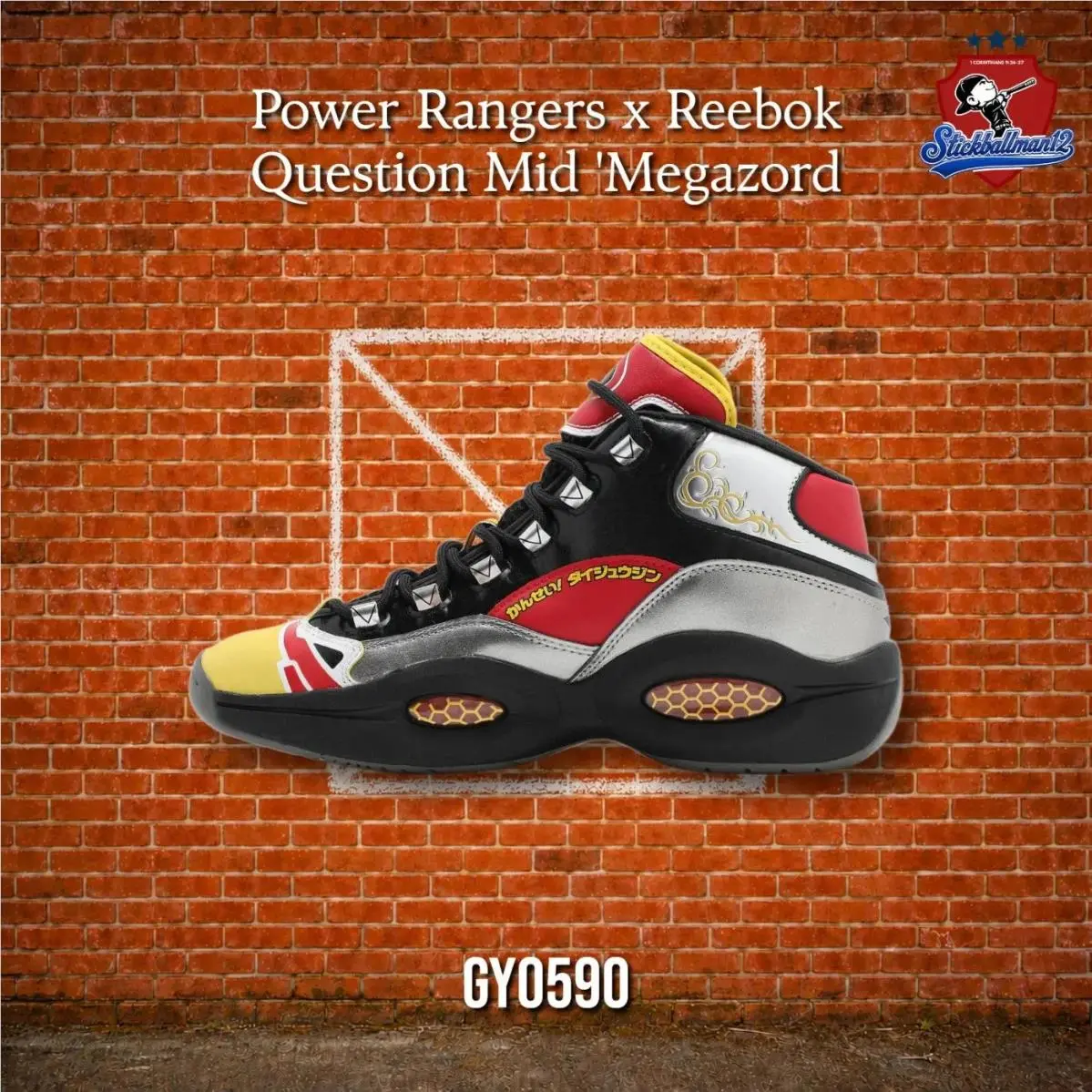 Reebok shoes - GY0590 - GY0590 - Multicolor 8