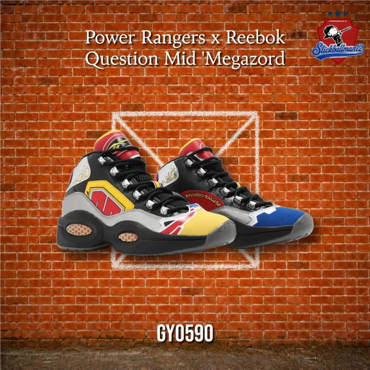 Reebok shoes - GY0590 - GY0590 - Multicolor 7