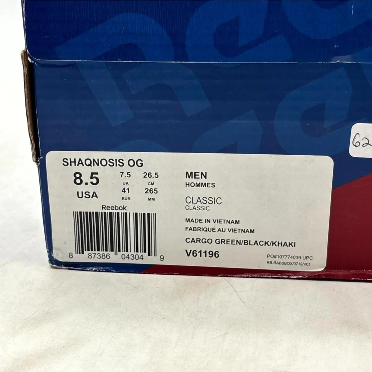 Reebok shoes - Reebok Shaqnosis V61196 - Shaqnosis - V61196 - Green (UPC: 887386043049) 7