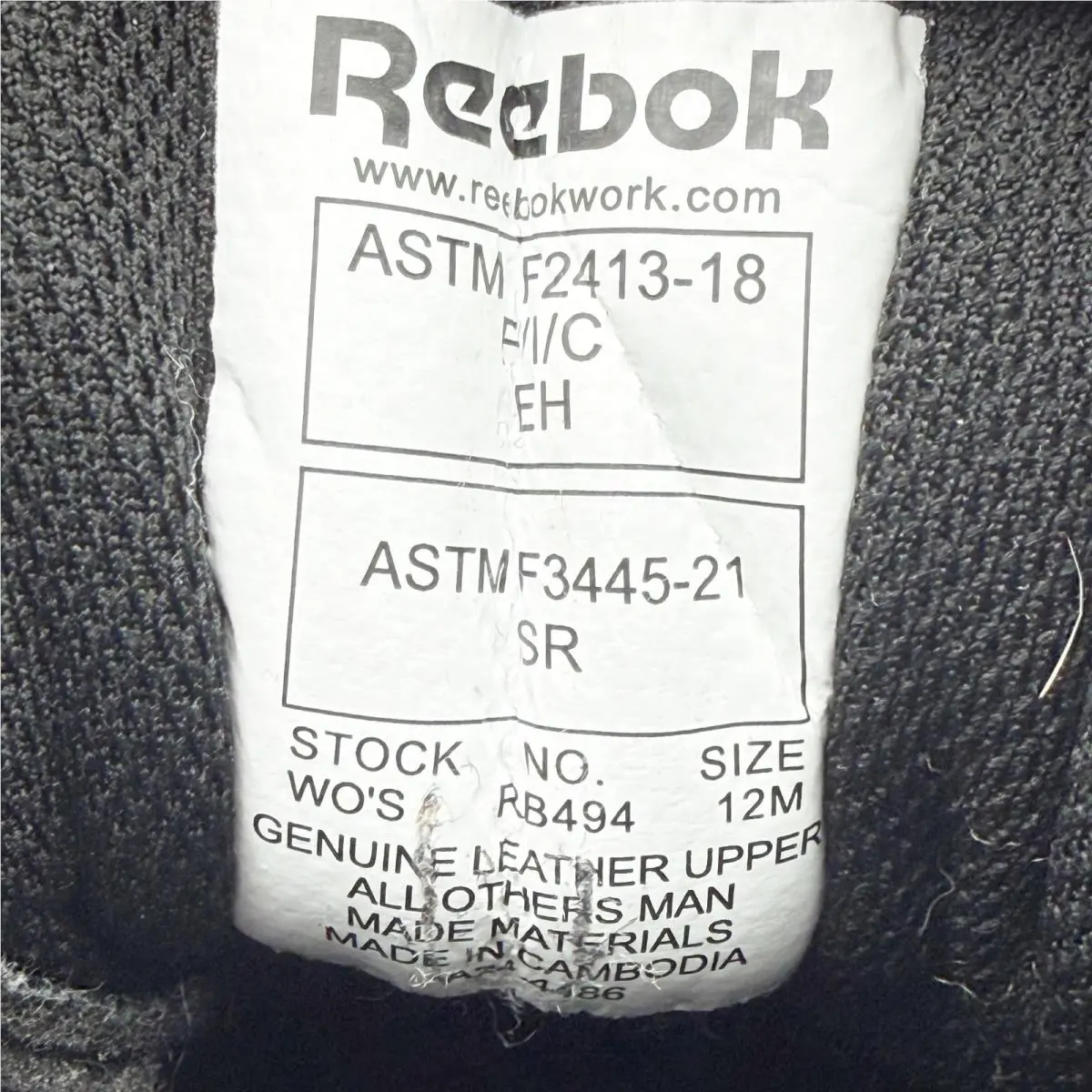 Reebok shoes - Black (UPC: 690774596771) 11