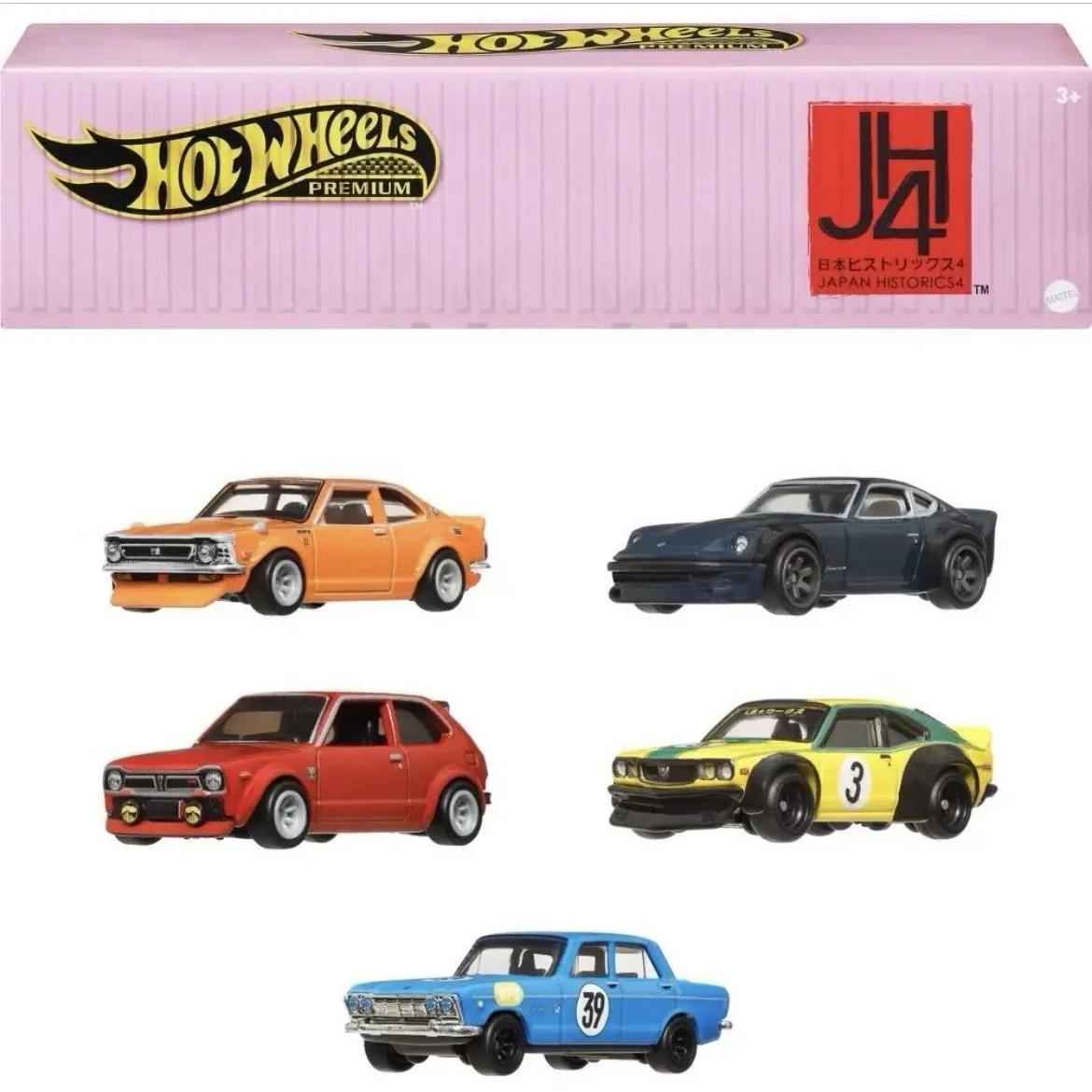 Hot Wheels Car Culture Japan Historics 4 Container Set 5 Pack