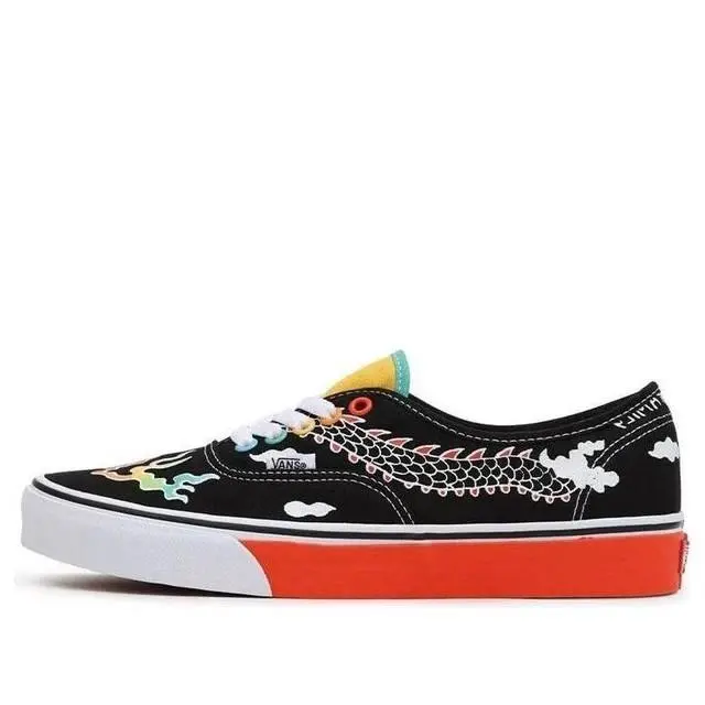 Authentic Otw Gallery Shoes `black Orange` Size 3.5 Men / 5 Women by Vans