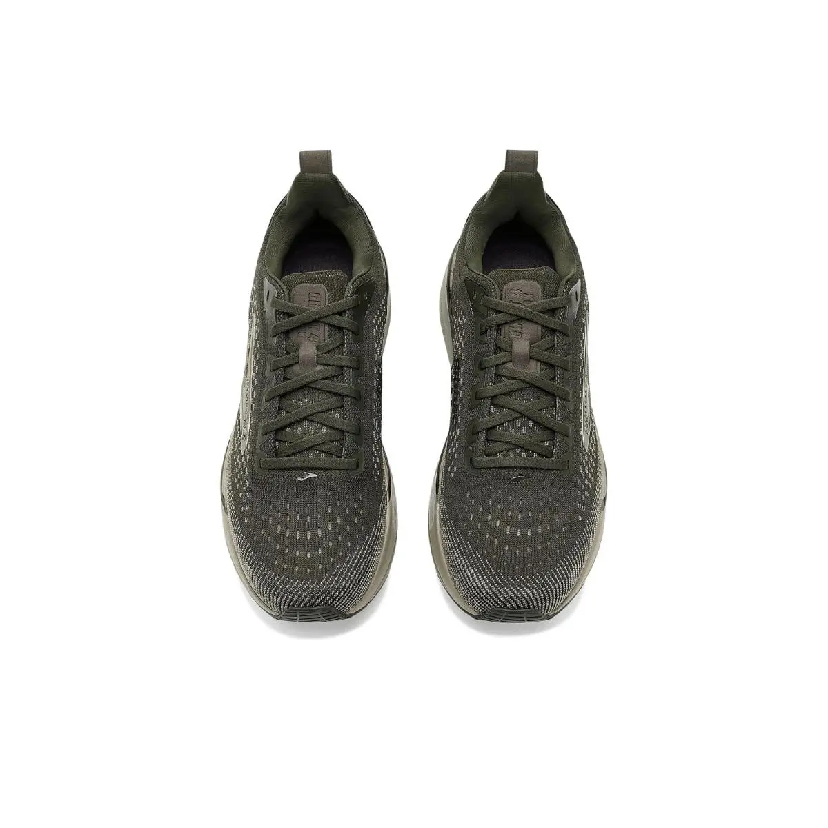Brooks shoes - Arctic Wolf/Navy/Coconut 28