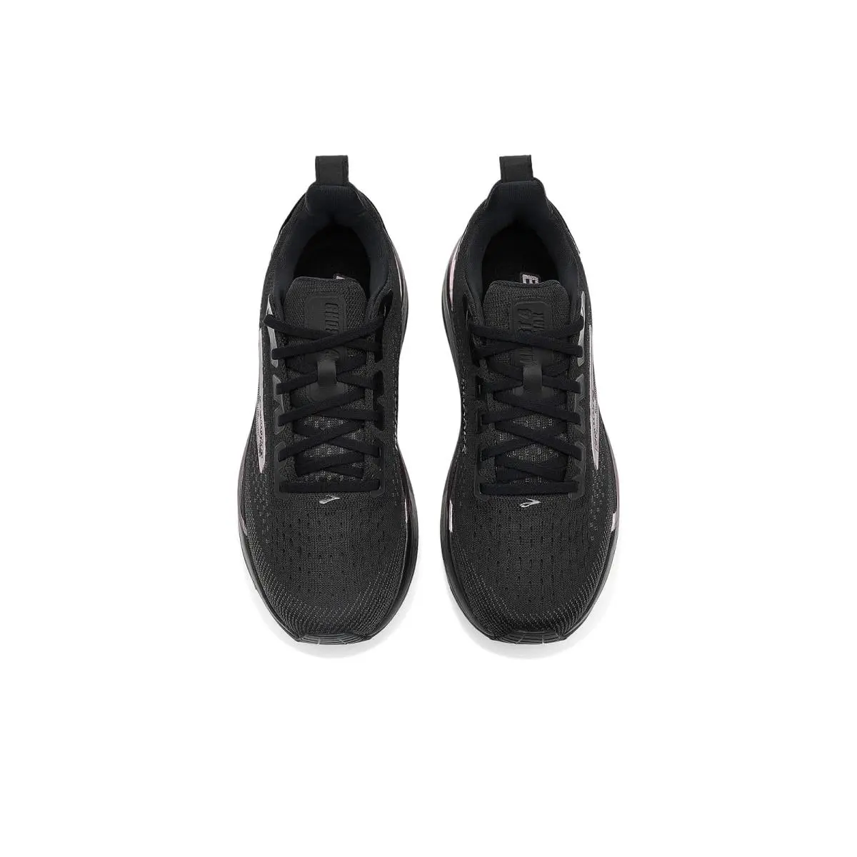 Brooks shoes - Arctic Wolf/Rose/Coconut 21