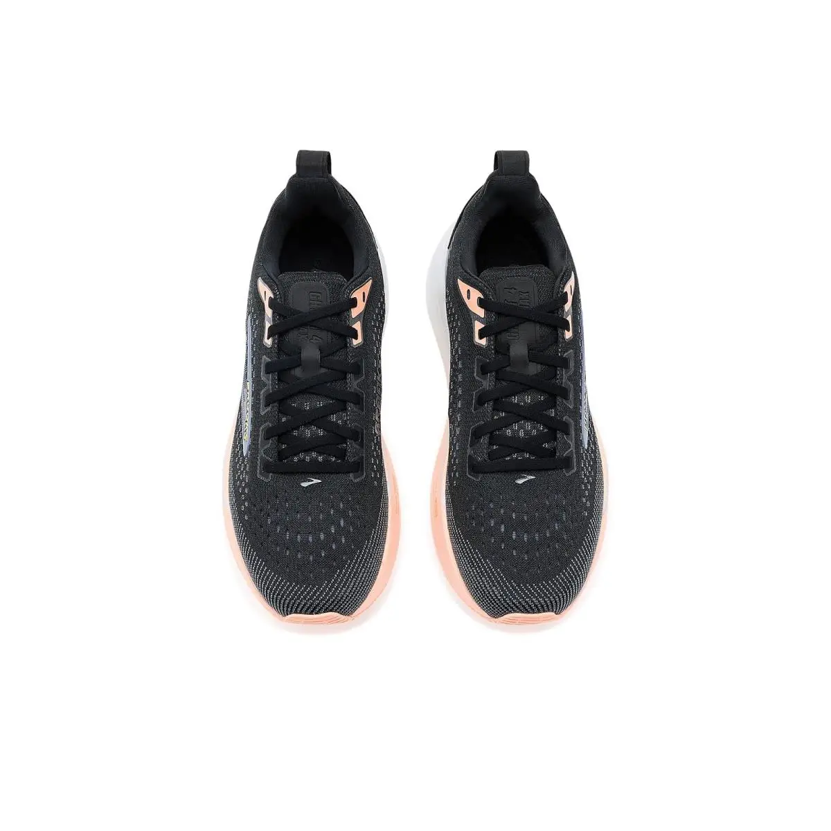 Brooks shoes - Arctic Wolf/Rose/Coconut 28
