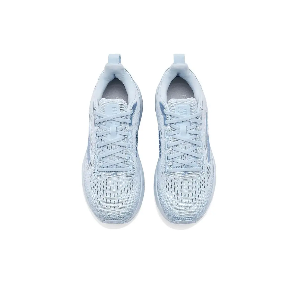 Brooks shoes - Arctic Wolf/Rose/Coconut 35