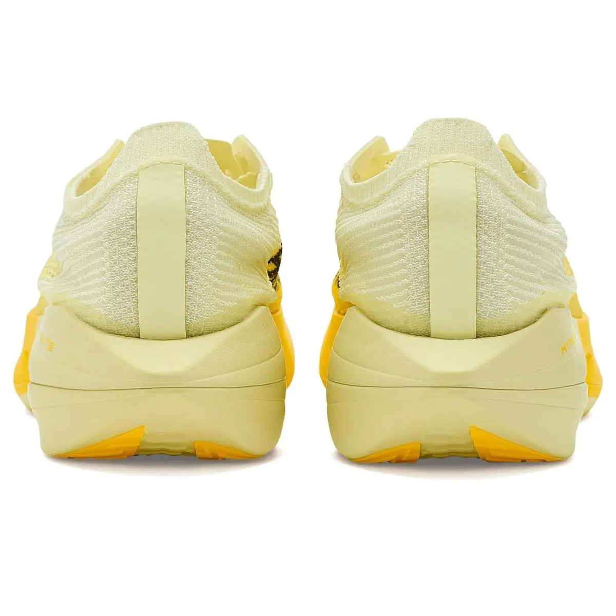Brooks shoes - Luminary/Yellow/Gray 5