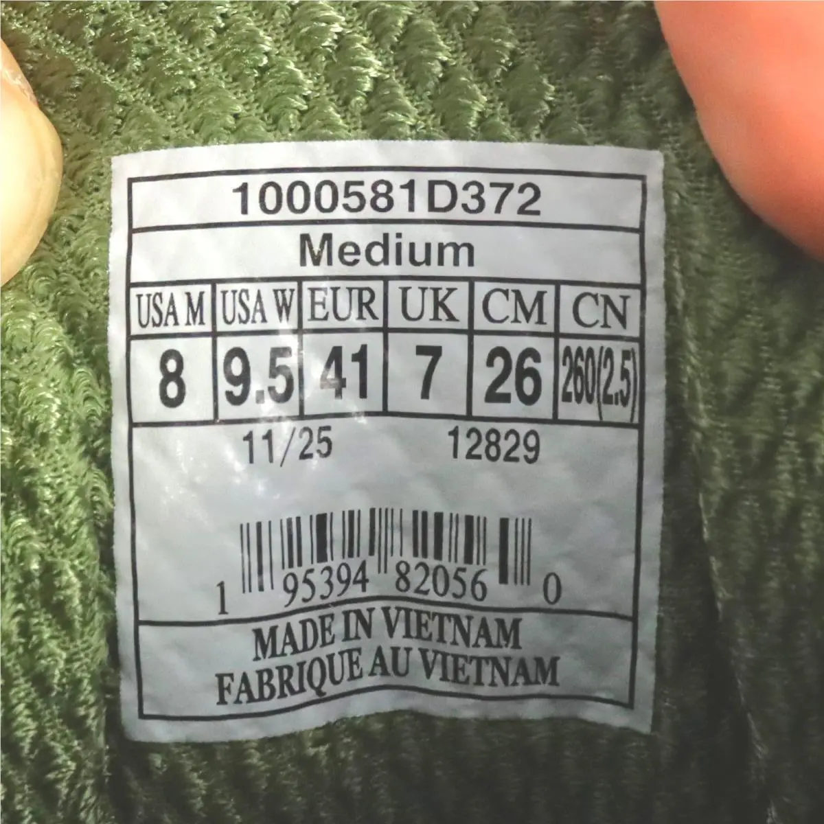 Brooks shoes - 1000581D372 - 100058 1D 372 - Green (UPC: 195394820560) 3