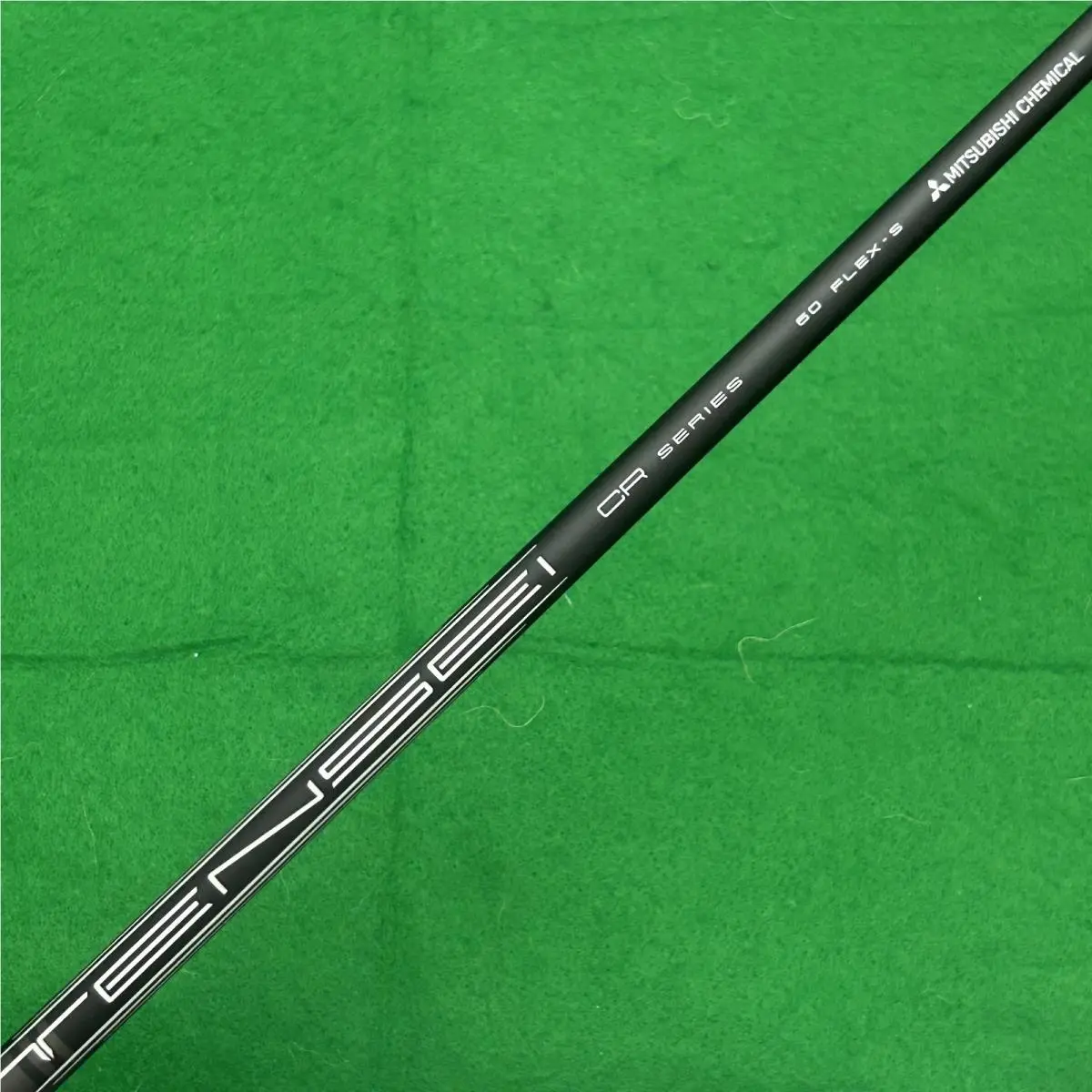 Callaway  - AI Smoke Max - Smoke Max - Blue 7