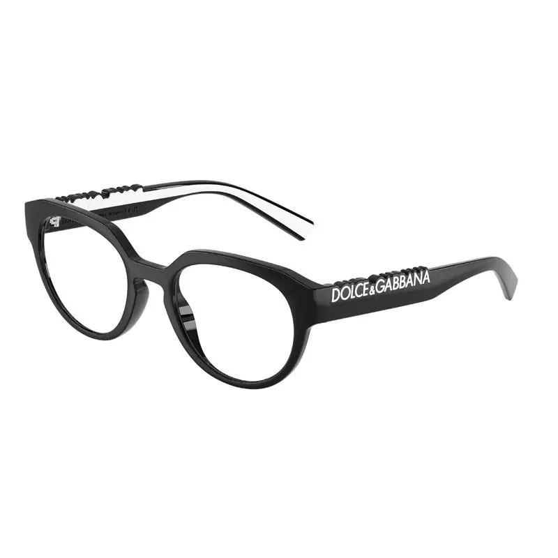 Dolce Gabbana DG5113 Eyeglasses Eye Glasses 501 53mm Unisex by Dolce & Gabbana