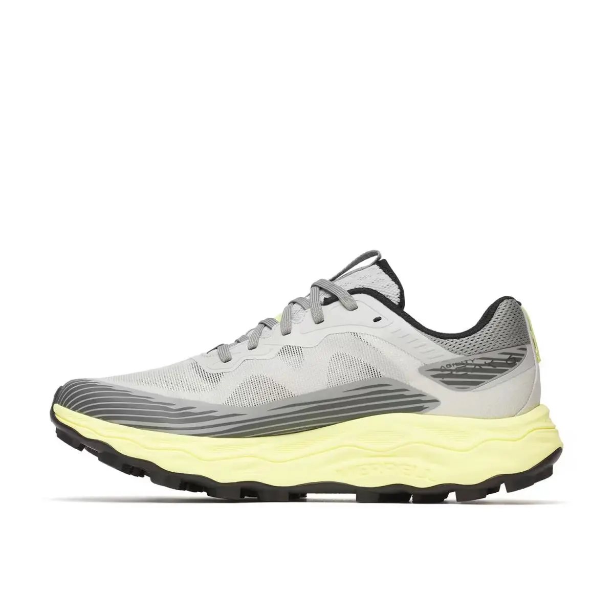 Merrell shoes - Grey 1