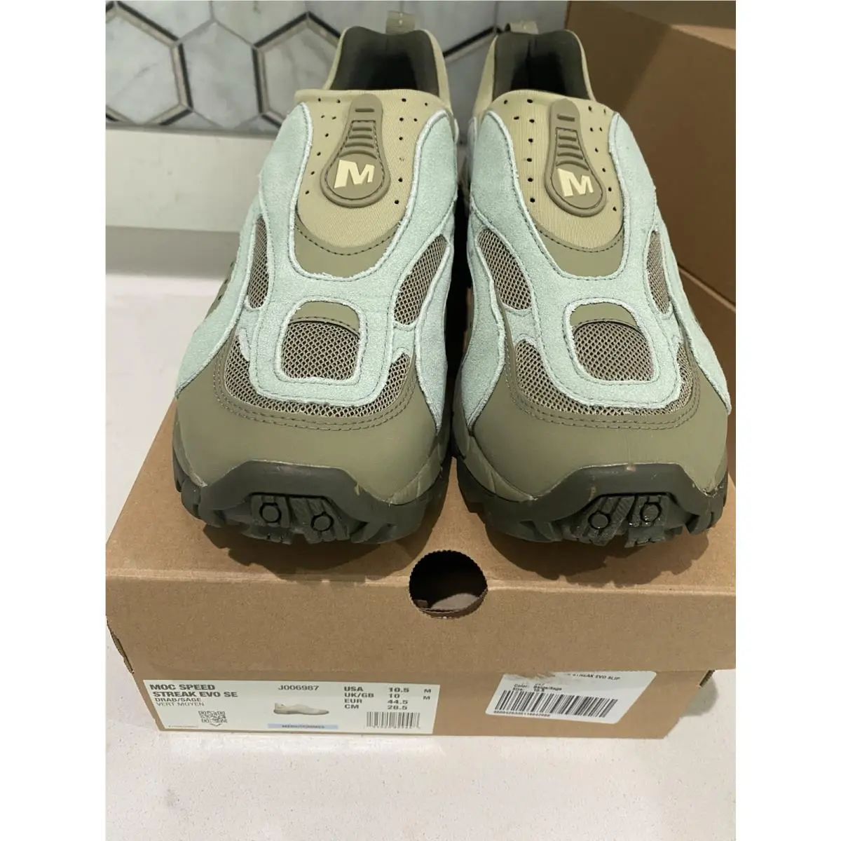Merrell shoes - Drab/Sage 0