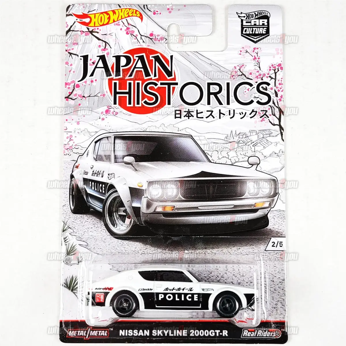 Hot Wheels Nissan Skyline 2000GT-R White Japan Historics Car Culture 1:64 DJF82