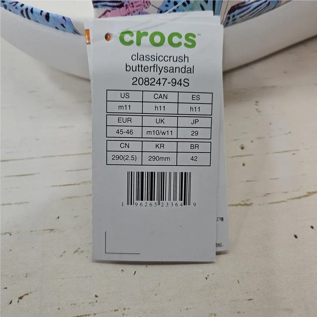 Crocs shoes - Crocs Classic Crush - Classic Crush - 208247 - Purple (UPC: 196265233649) 5