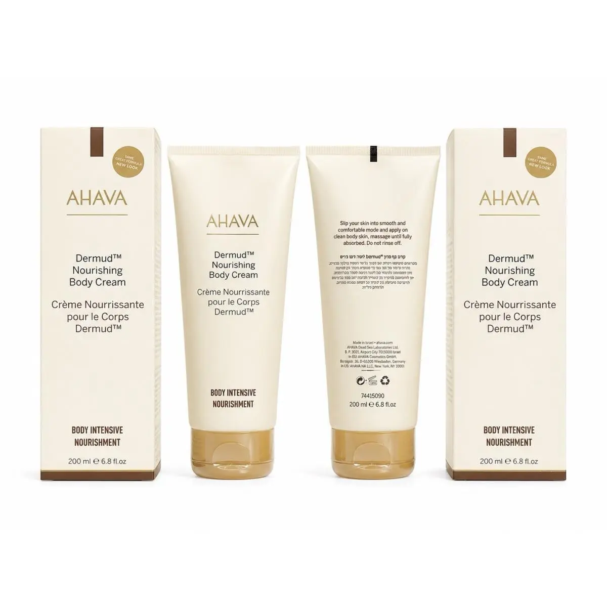 Ahava Dermud Nourishing Body Cream 6.8 fl oz 200ml Body Care Set
