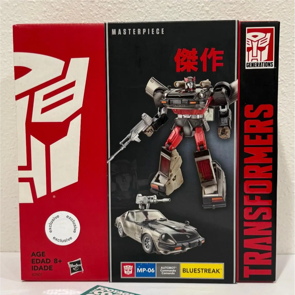 Hasbro Transformers Bluestreak MP-06 Masterpiece Fairlady 280Z Toys R US Receipt