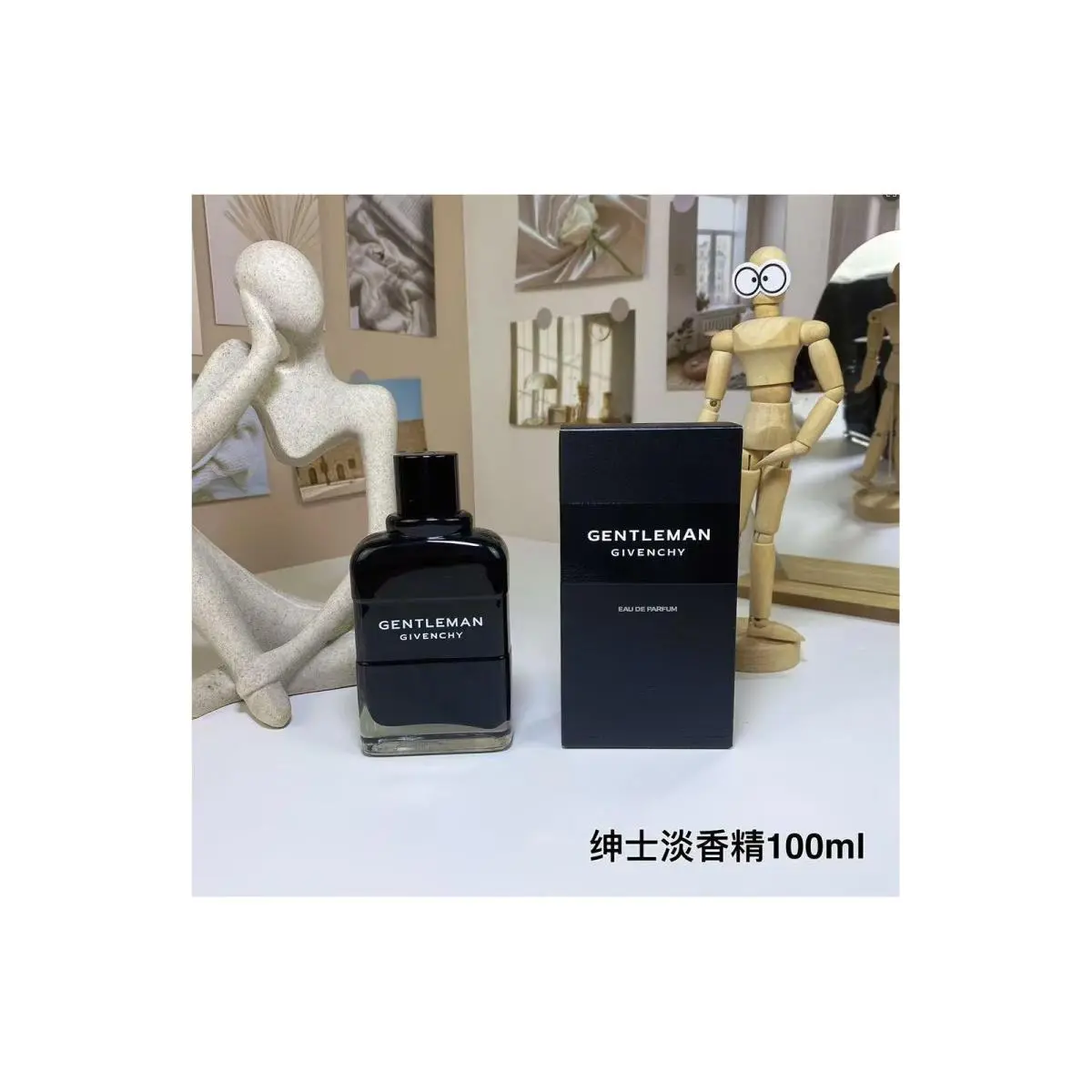 Gentleman Edp 100ml Perfume Box by Givenchy