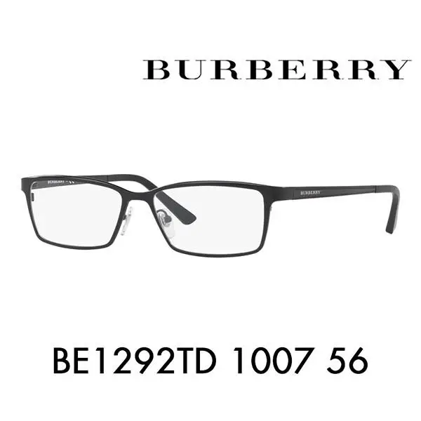 Burberry B1292TD 1007 Aian Fit Titanium Optical Eyewear---unisex