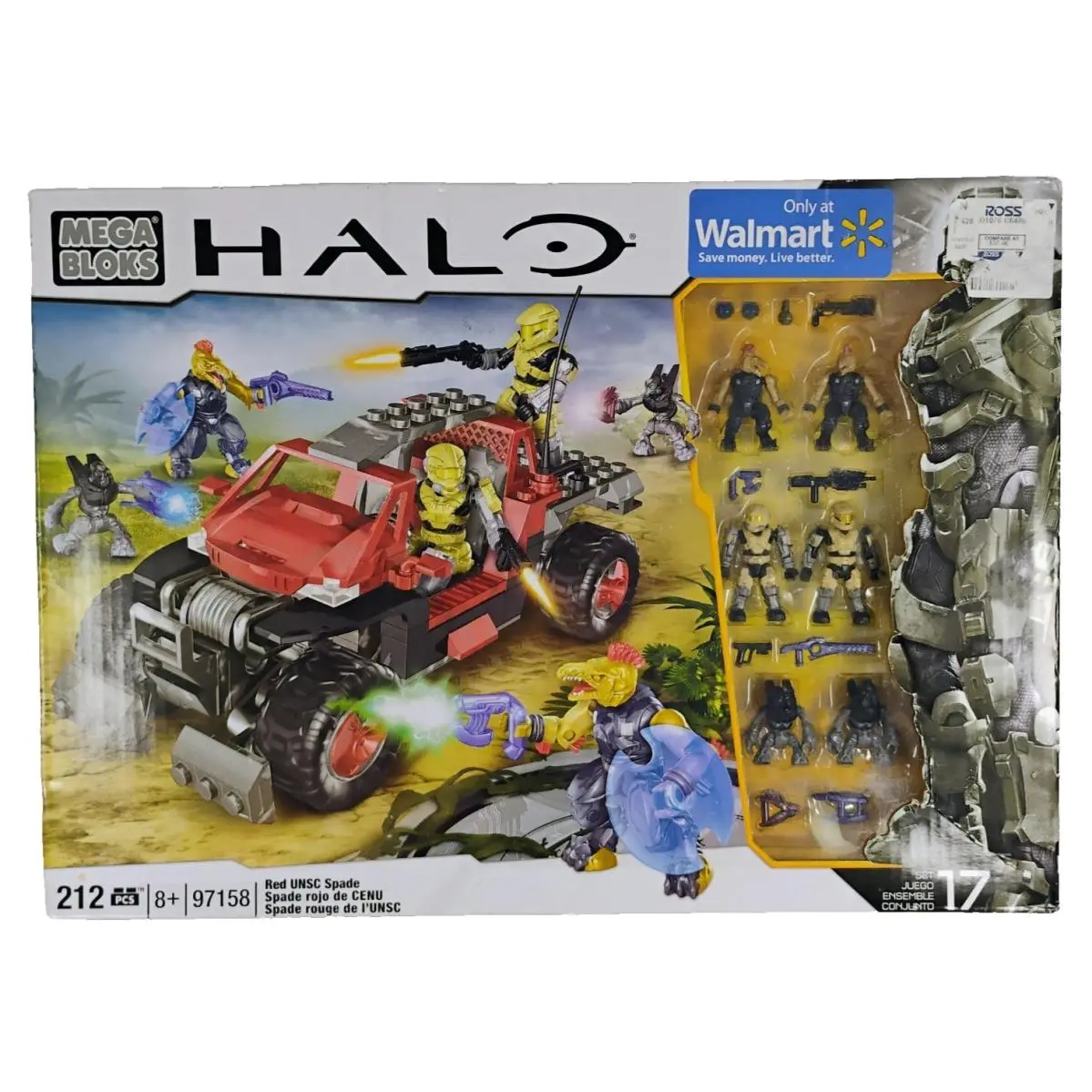 Mega Bloks Halo 212 Pieces 97158 Red Unsc Spade Set 17 Exclusive Set