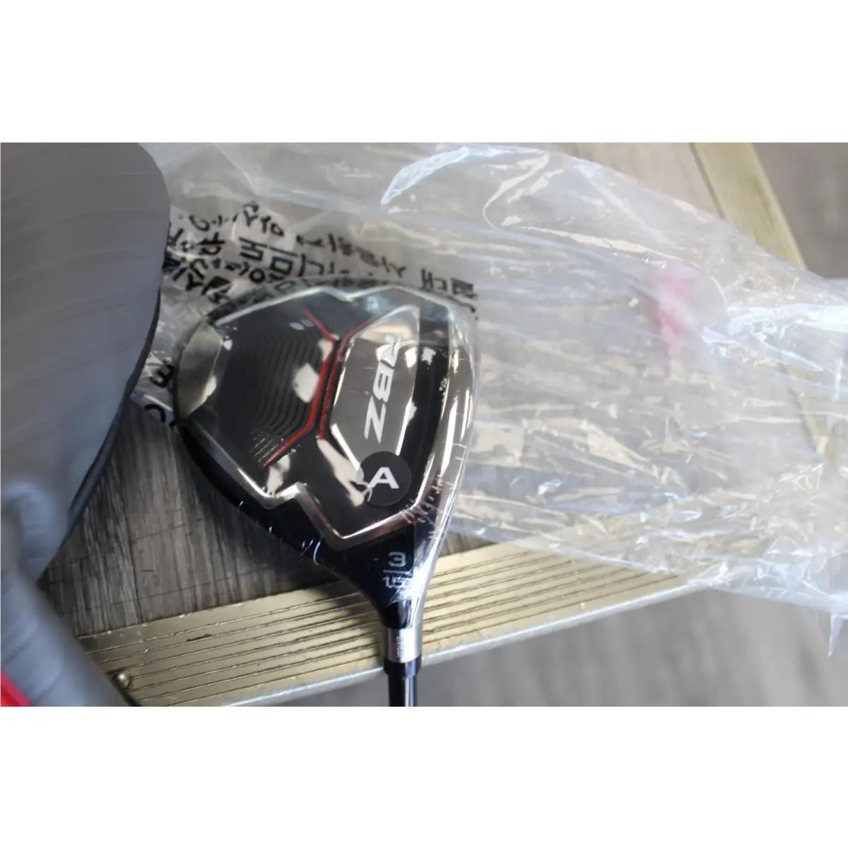 TaylorMade  - RBZ SL 2 - RBZ 7