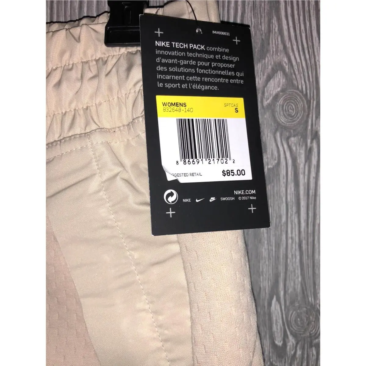 Nike clothing - 832648 - 832648 - Beige 5