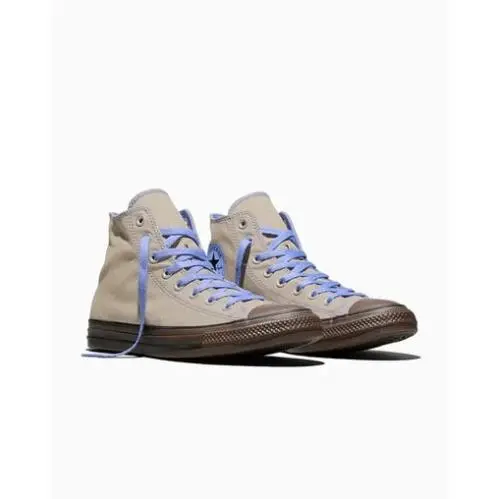 Converse shoes - Brown 12