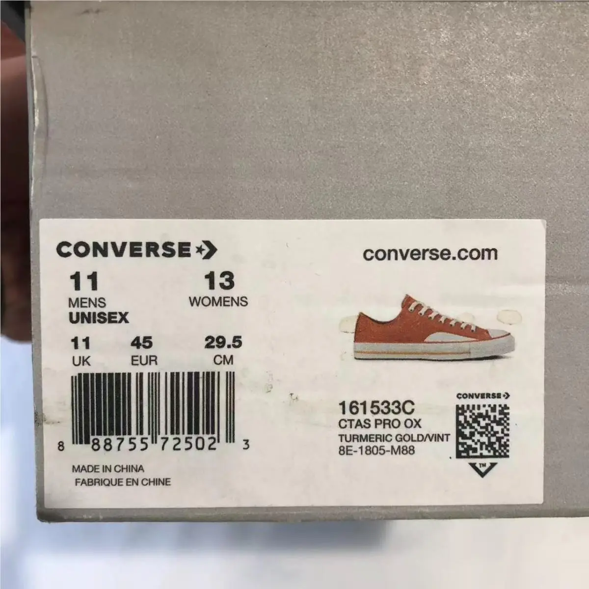 Converse shoes - Nike Zoom Air - Nike Zoom Air - 161533C - Gold 13