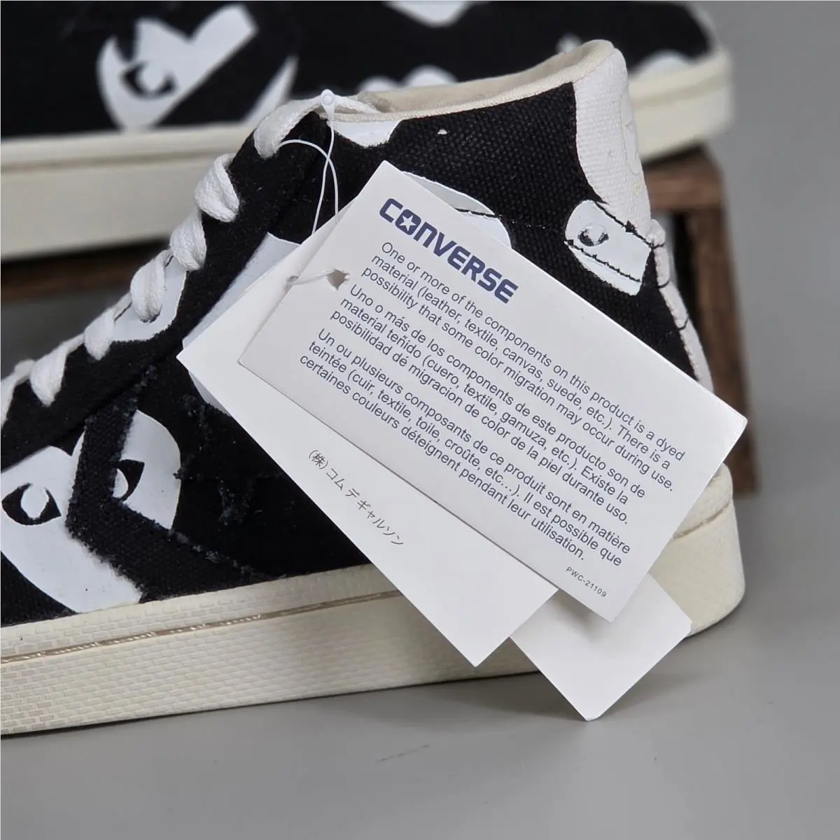 Converse shoes - 140709C - 140709C - Multicolor 3