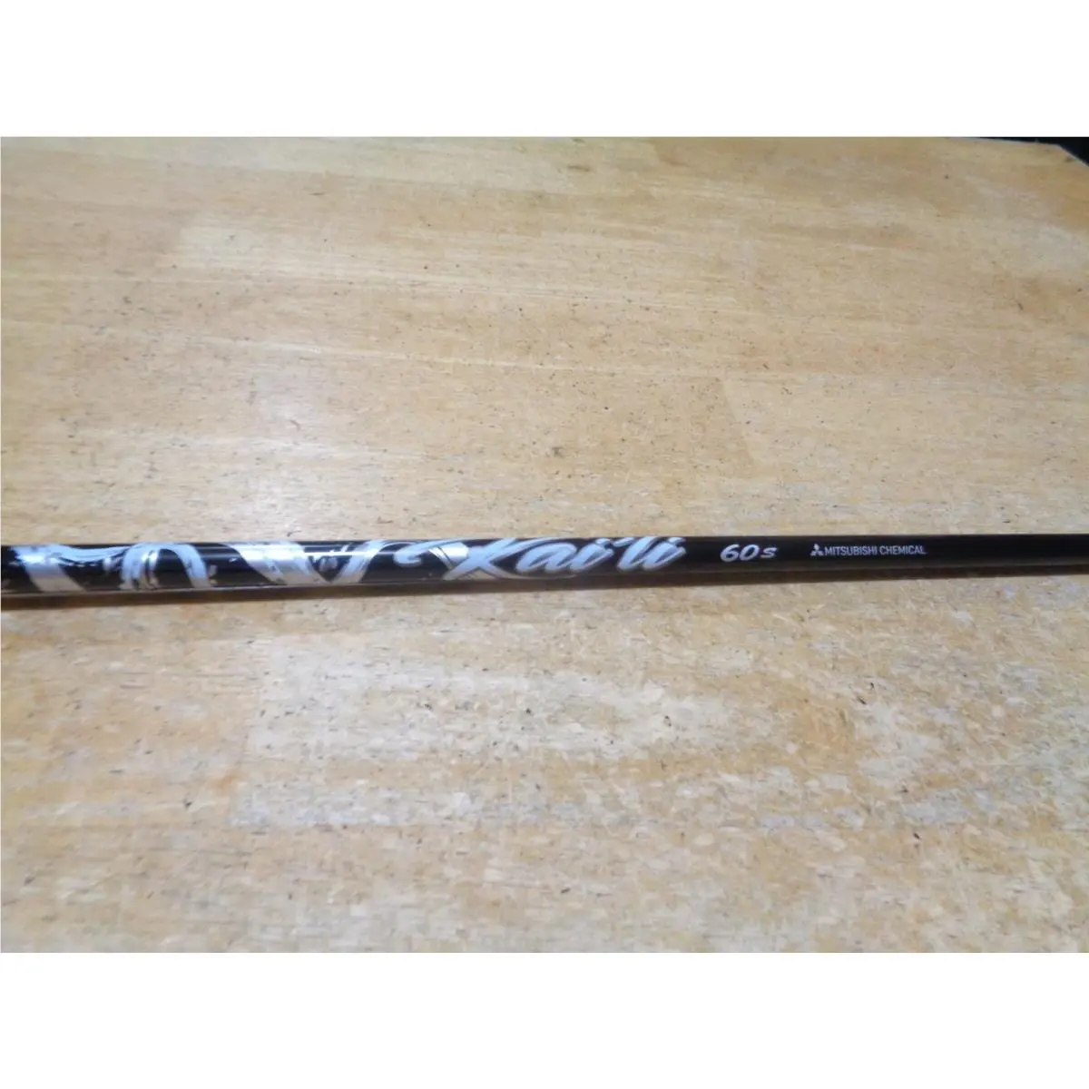 Cobra  - Aerojet - Aerojet - White 1