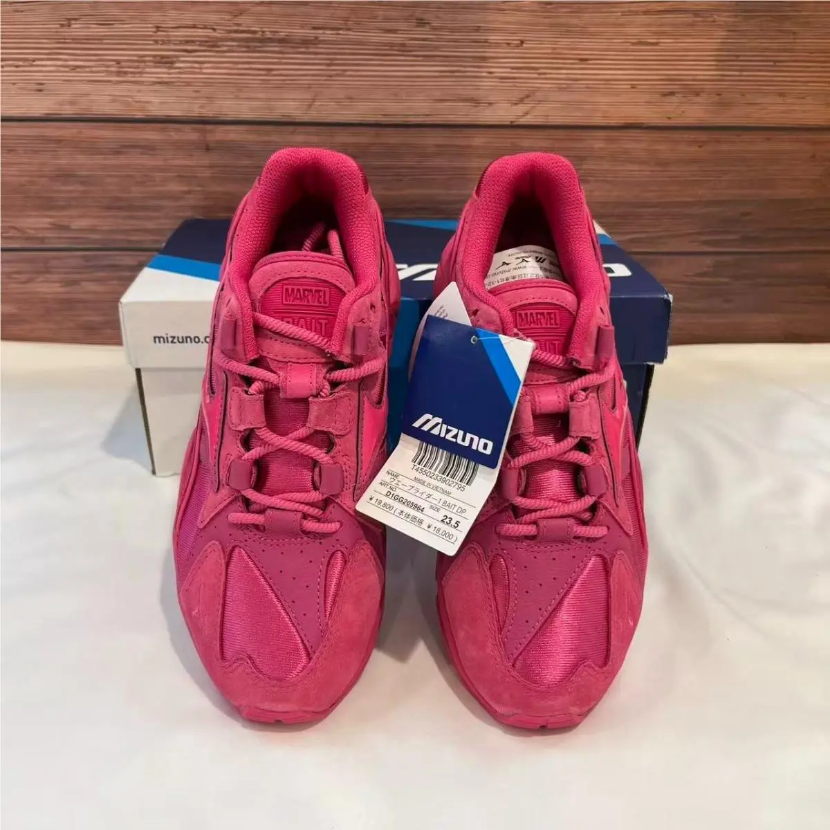Mizuno shoes - D1GG205964 - D1GG205964 - Pink 2