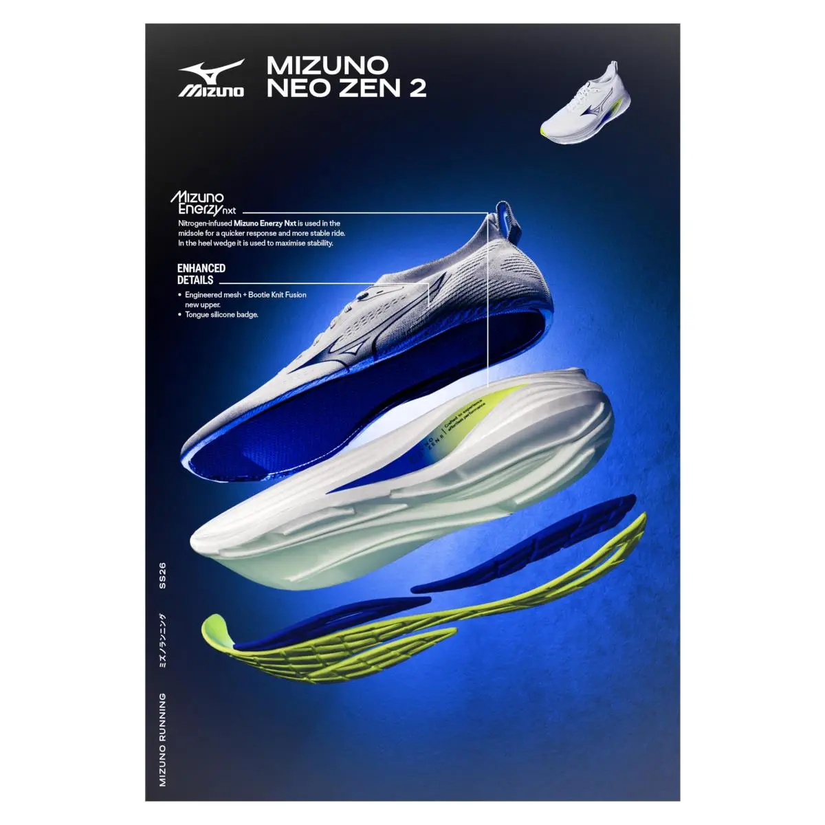 Mizuno shoes - 411595 - 411595005Z181150 - black black sand 0