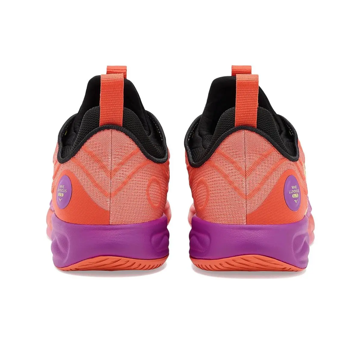 Mizuno shoes - Sunstone/Dahlia 5