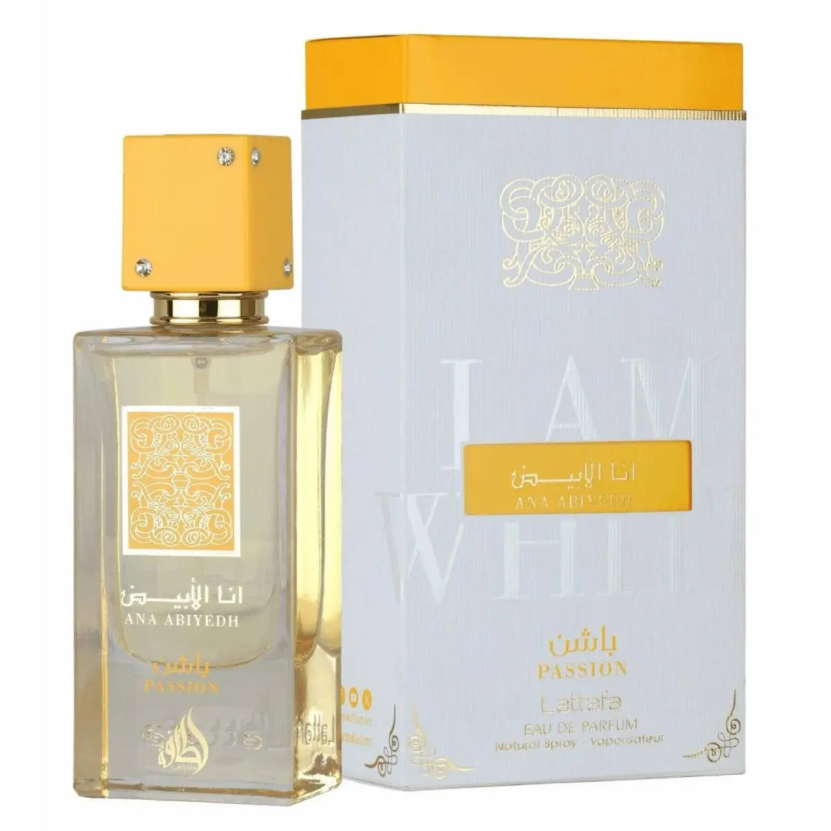 Ana Abiyedh Passion For Women Eau De Parfum Spray  60ml/2.0oz by Lattafa