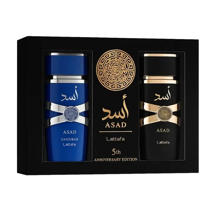 Asad 2pc Gift Set 5th Anniversary Edition Asad Edp + Asad Zanzibar Edp by Lattafa