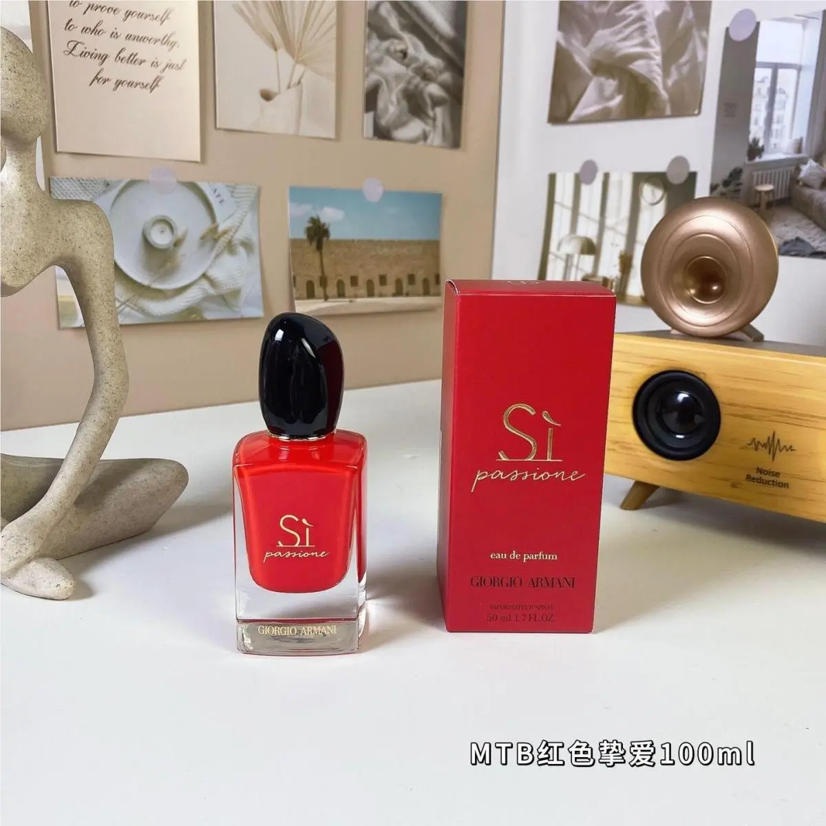 Si Passione Eclat 100ml Edp Women`s Box by Giorgio Armani