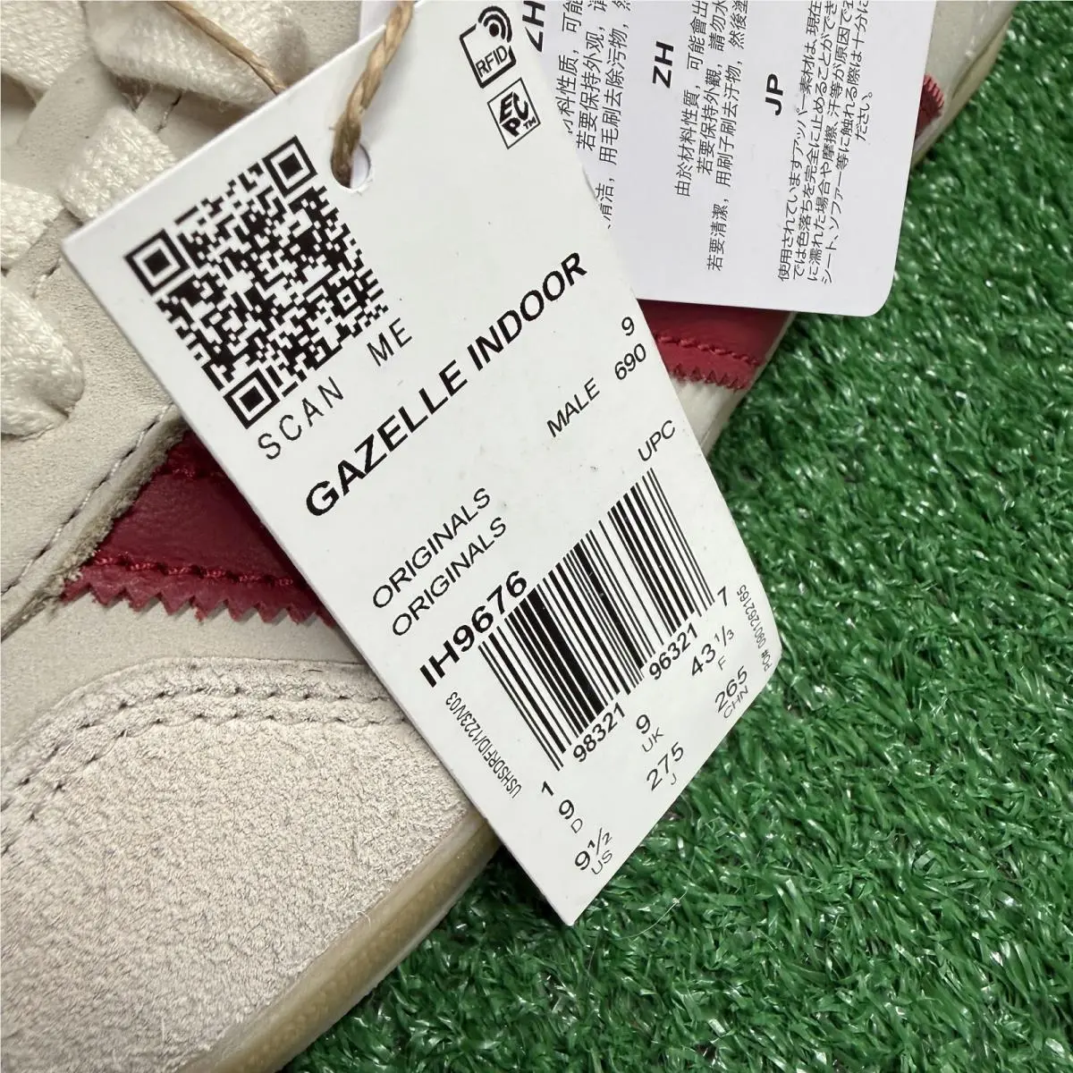 Adidas shoes - Gazelle Indoor Cream White Red Gum - IH9676 - Beige 3