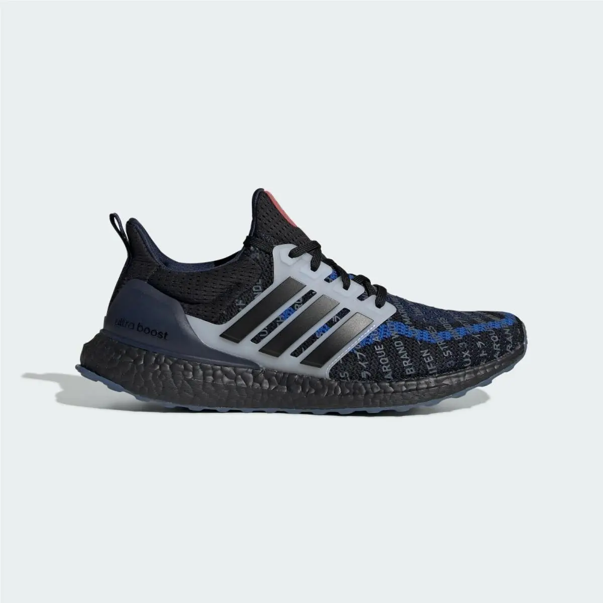 Adidas Ultraboost 2.0 City Series Seoul EH1711 Running Shoes