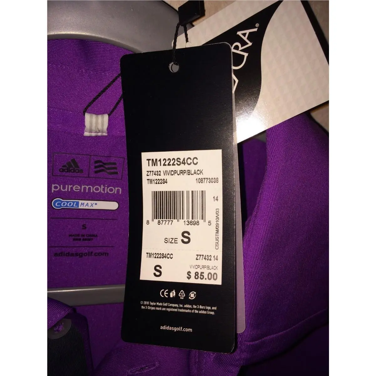 Adidas clothing - ADIDAS Puremotion Golf Tour Climacool S/S Polo Shirt - Z77432 - Purple 5