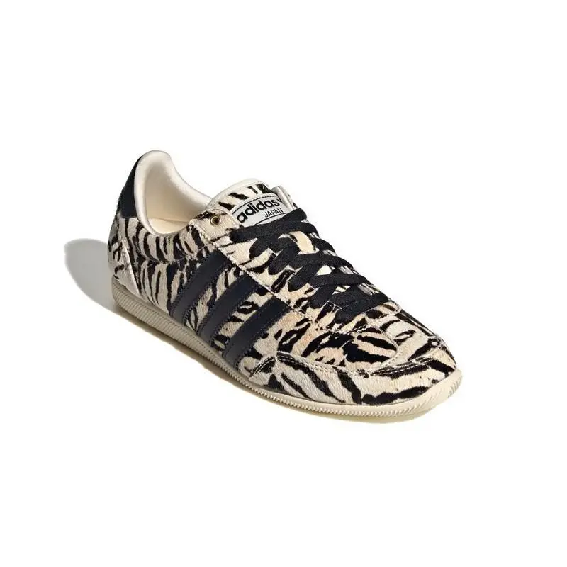 Adidas shoes - adidas Japan - Japan - KI6544 - Off White / Core Black / Zebra print 2