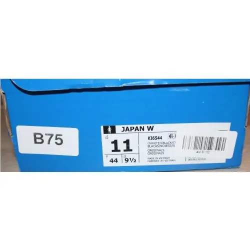 Adidas shoes - adidas Japan - Japan - KI6544 - Ivory 0