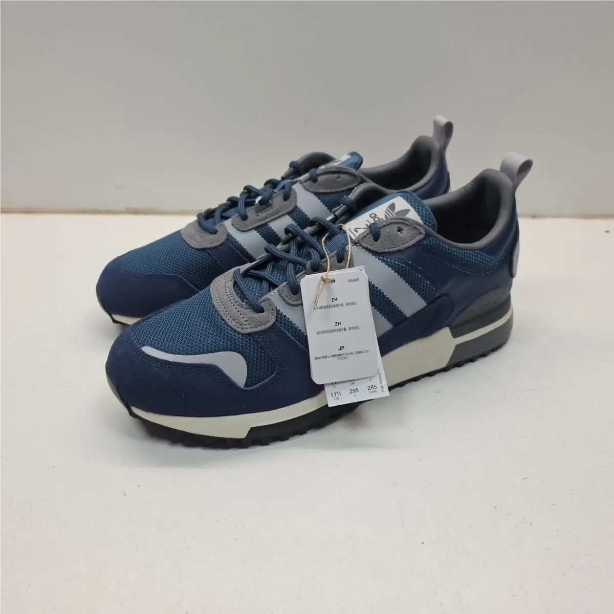 Adidas shoes - adidas ZX 700 HD - Blue 1