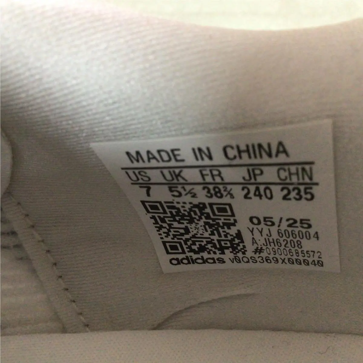 Adidas shoes - White/Black/White (UPC: 197613211876) 4