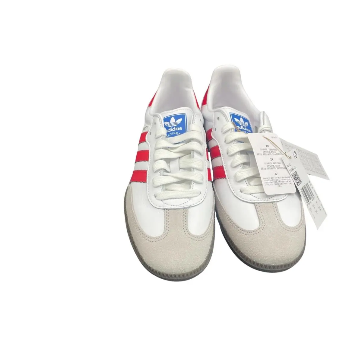 Adidas shoes - Samba OG - Samba - 4066762468461 - White (UPC: 4066762468461) 1