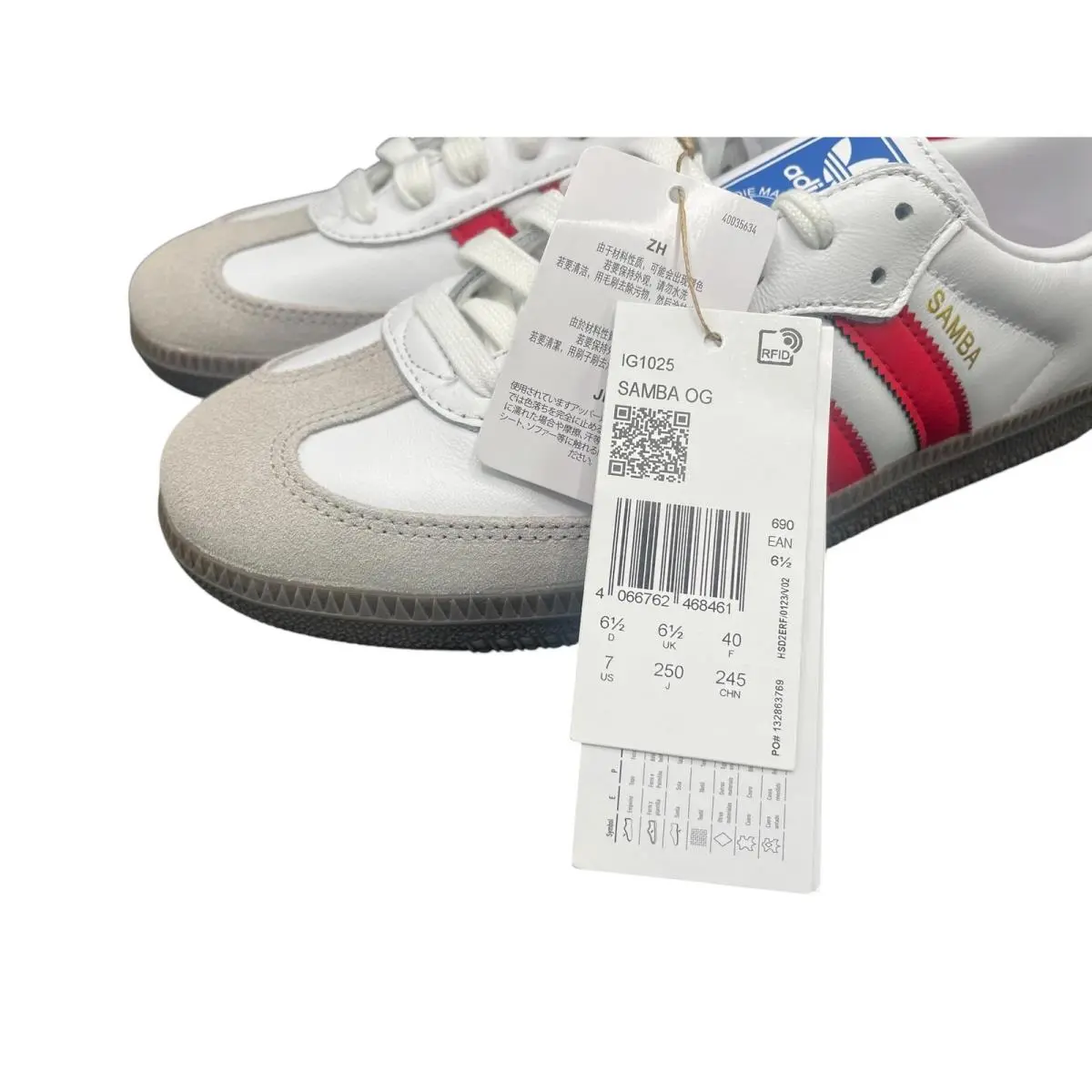 Adidas shoes - Samba OG - Samba - 4066762468461 - White (UPC: 4066762468461) 5