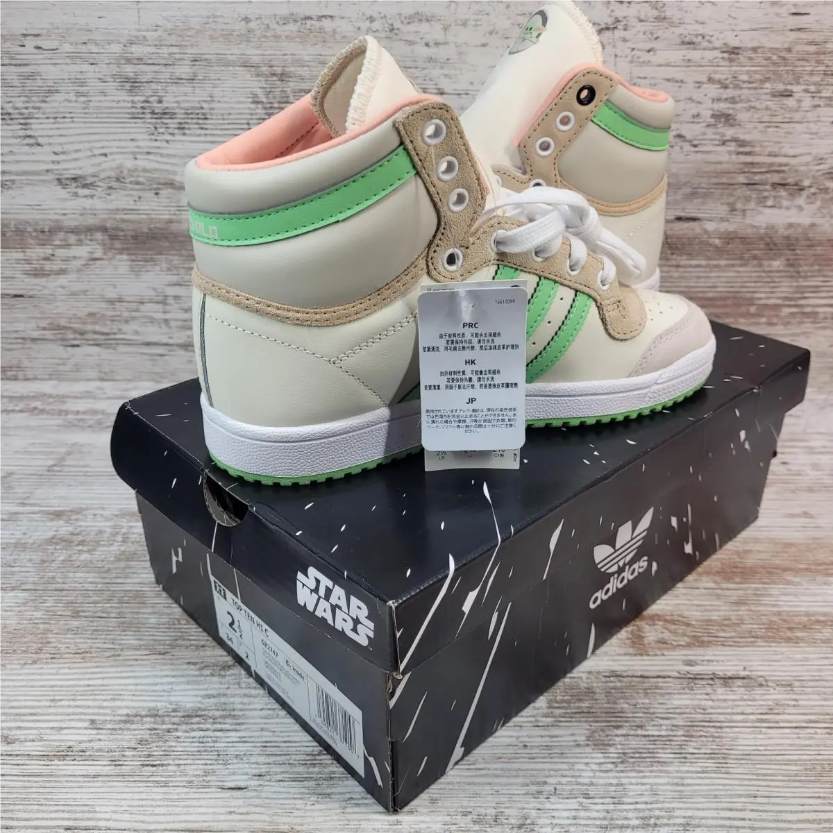 Adidas shoes - GZ2747 - GZ2747 - Beige (UPC: 194821371057) 0