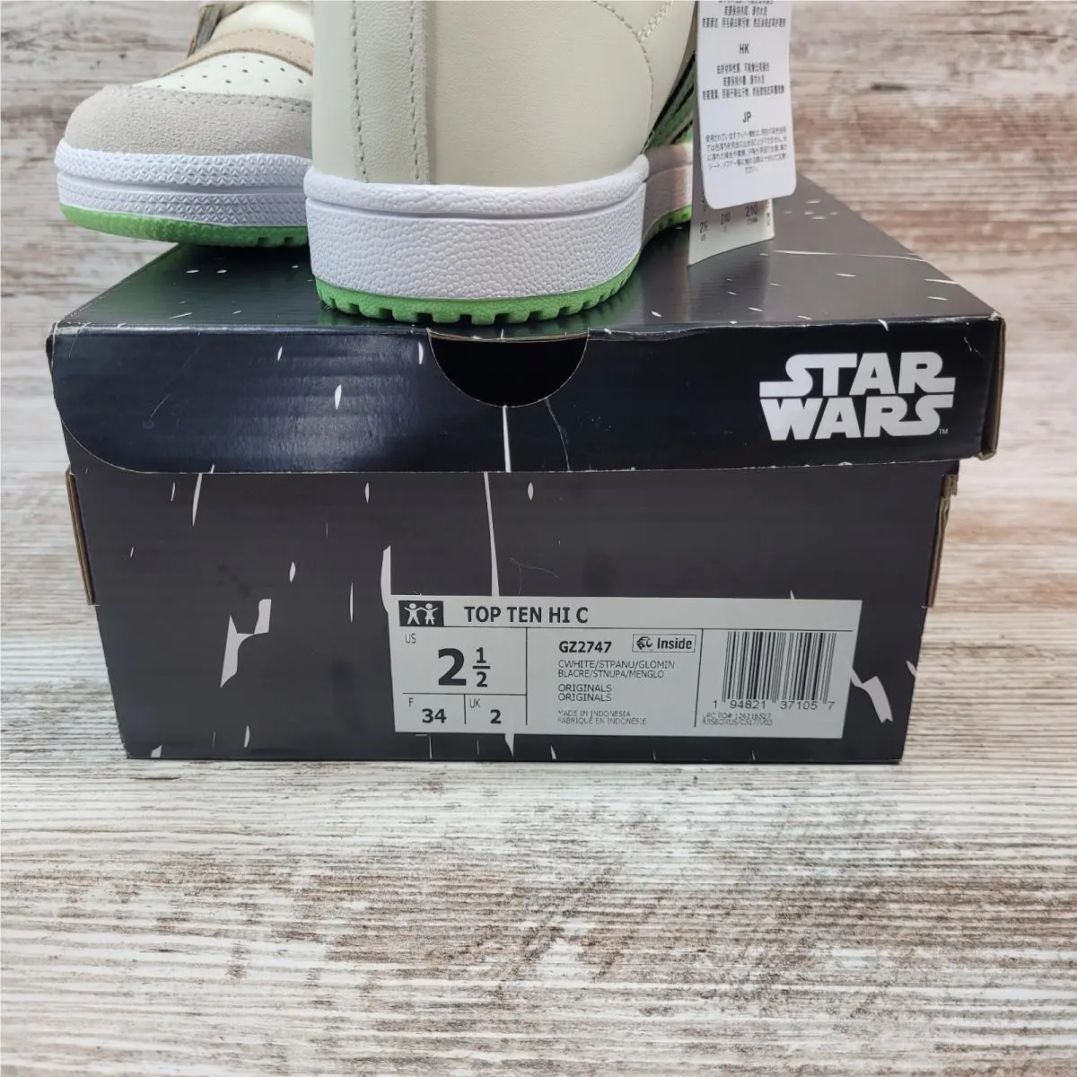 Adidas shoes - GZ2747 - GZ2747 - Beige (UPC: 194821371057) 6