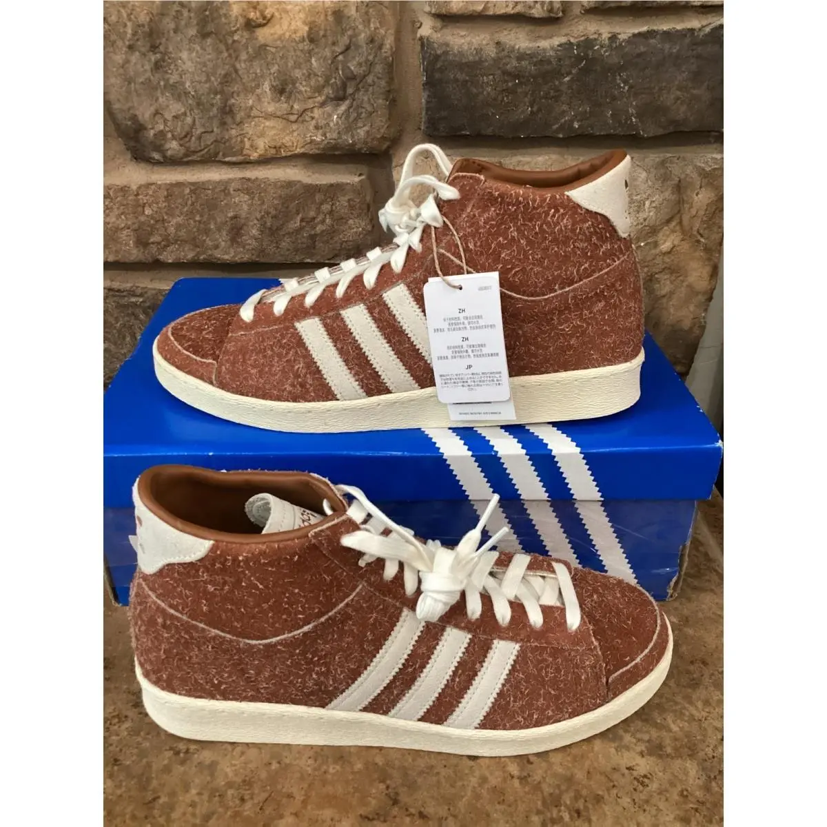 Jabbar Hi Brown Suede JP6510 Mens 10.5 High Top Sneaker by Adidas